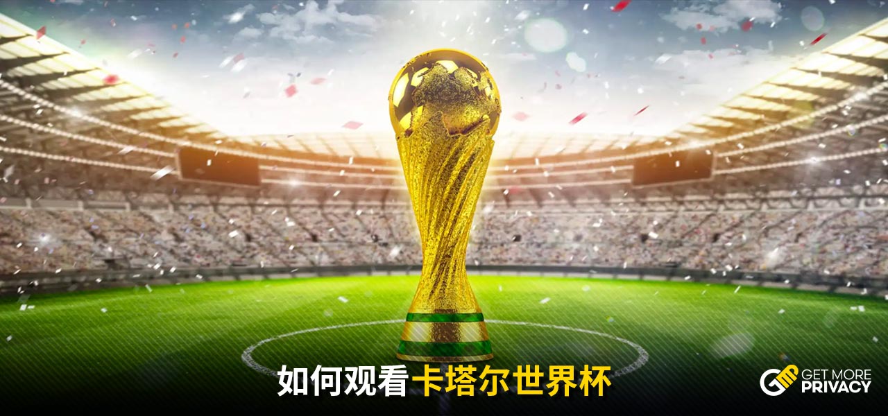 如何在水中